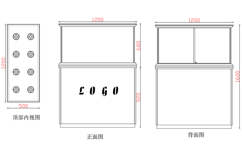 玻璃櫥窗柜燈箱展柜A款