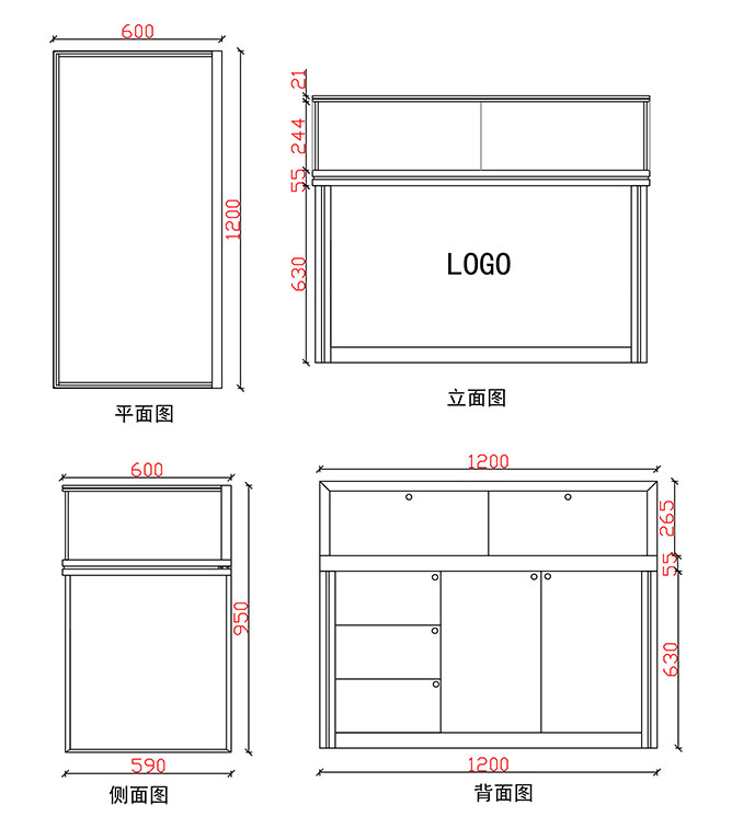 奢侈手表展柜,品牌手表專(zhuān)柜,眼鏡展示柜臺(tái)