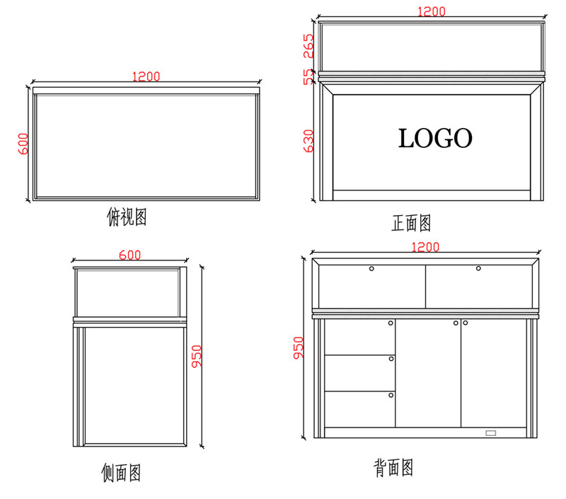 玻璃珠寶展柜,精品展示柜臺,珠寶展示柜